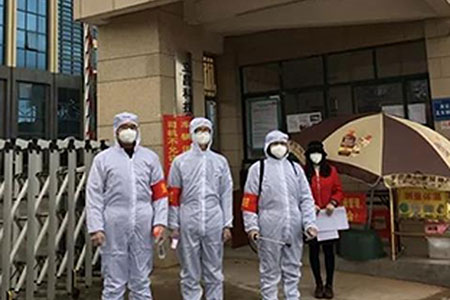 共克時艱，攜手同行